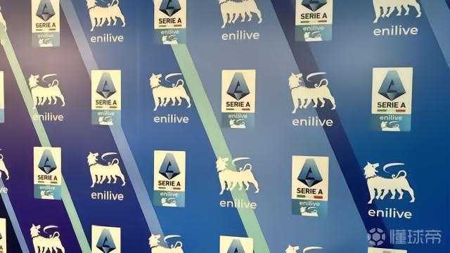 全市场：意超杯决赛地点未定，可能安排在圣西罗举行